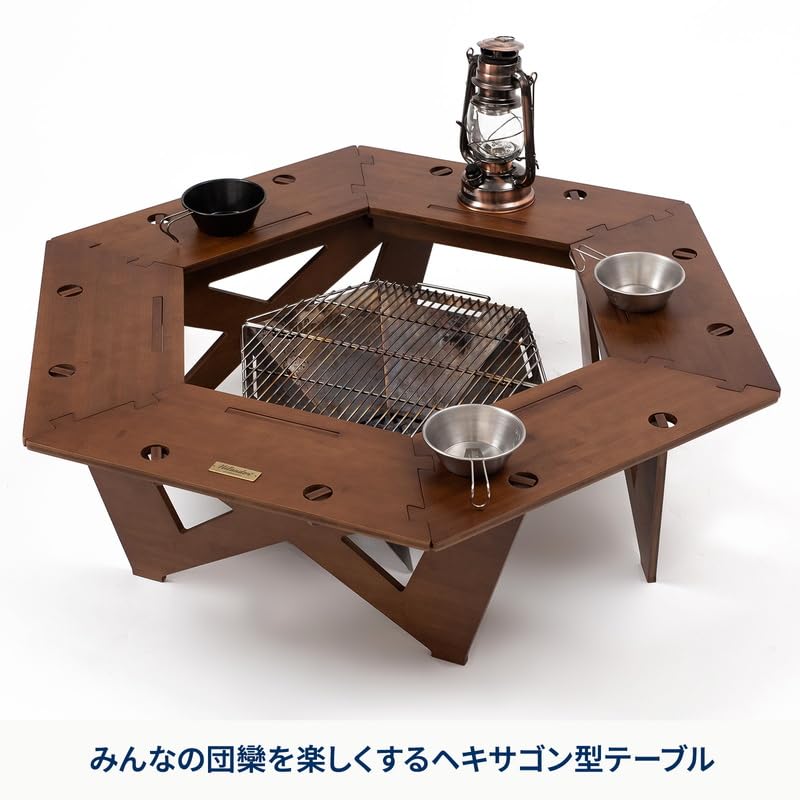 Amazon | Hilander(ハイランダー) ヘキサゴンテーブル DAN